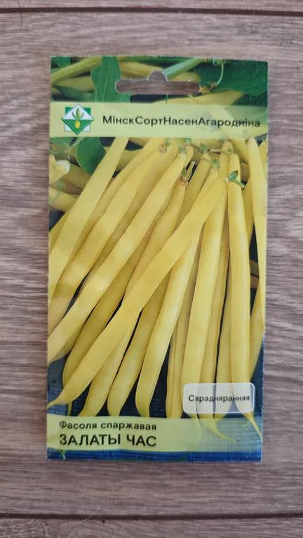 Фасоль Золотой час