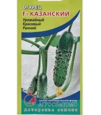 Огурец Казанский