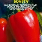 Пepeц сладкий Бонета