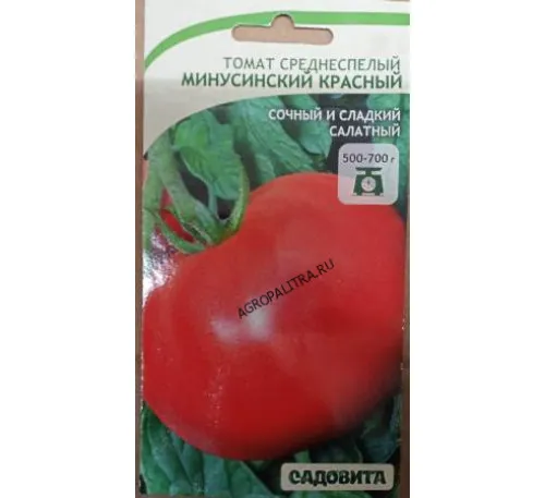 Томат Минусинский красный