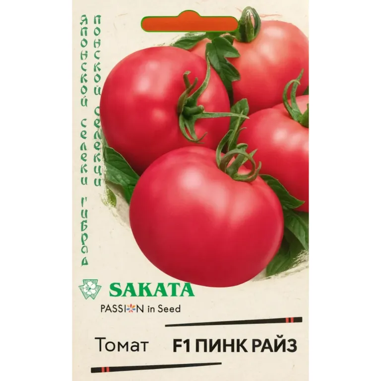 Томат Пинк Райз F1