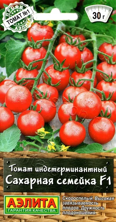 Томат Сахарная семейка F1