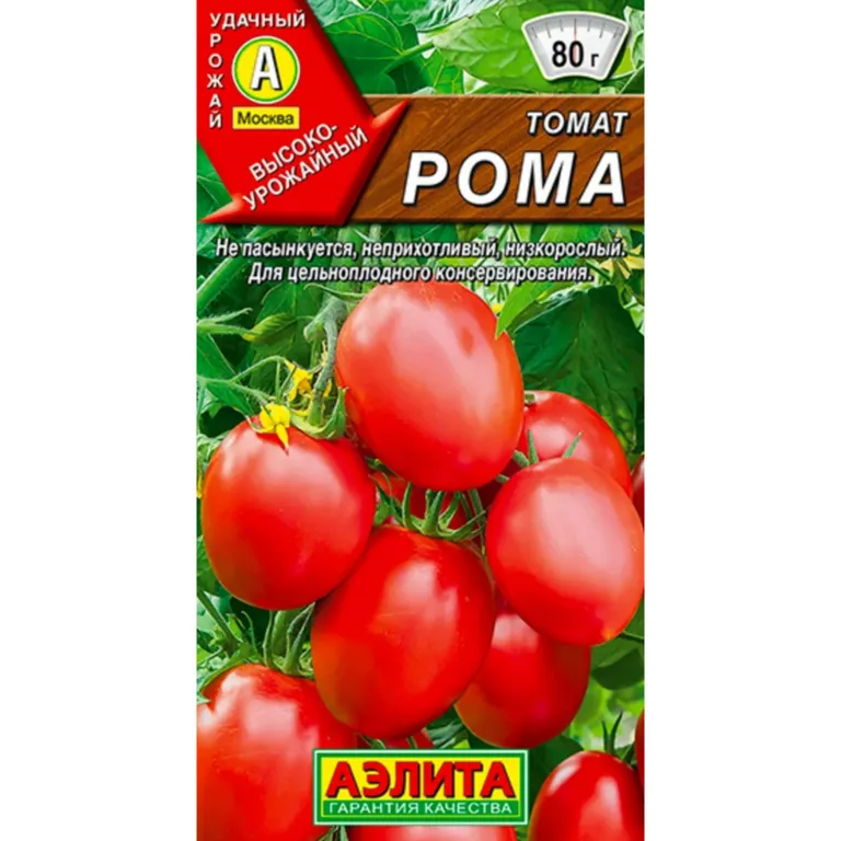 Томат Рома