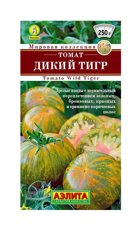 Томат Дикий тигр