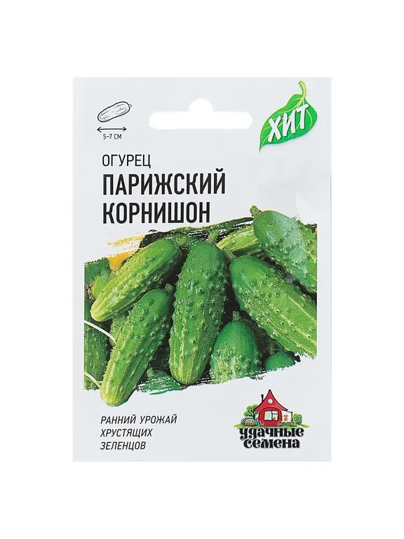 Парижский корнишон