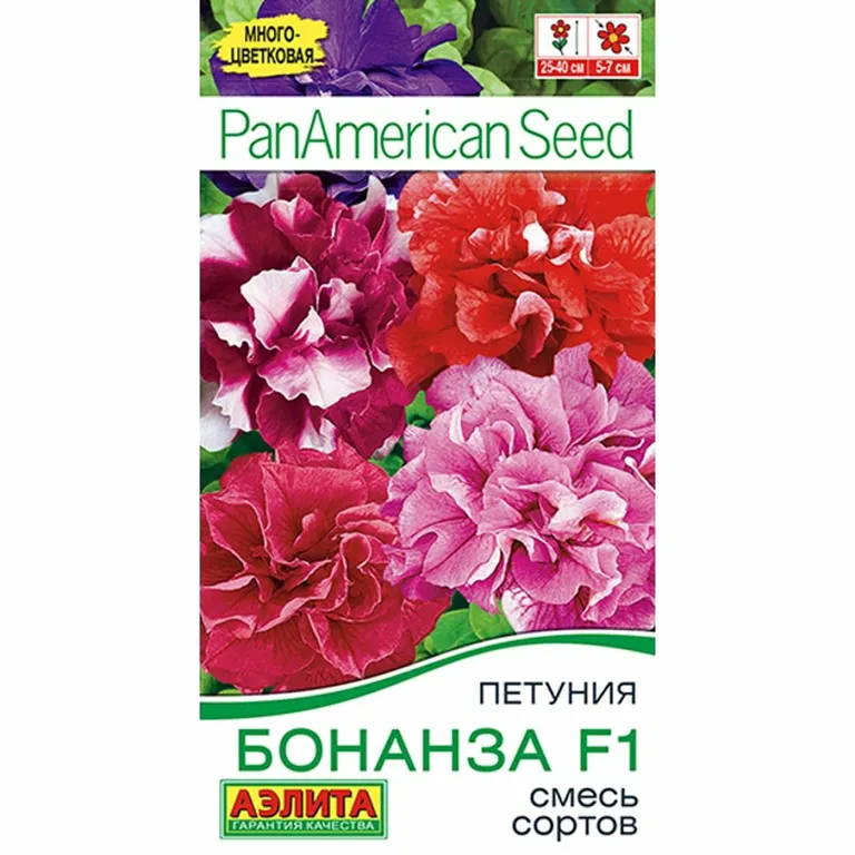 Петуния Бонанза F1 многоцветковая махровая, смесь окрасок