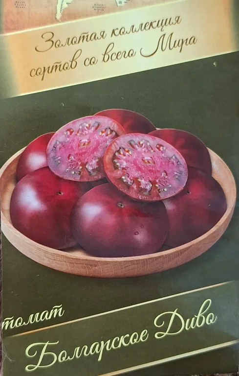 Томат Болгарское диво