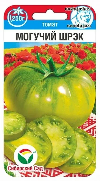 Могучий шрэк