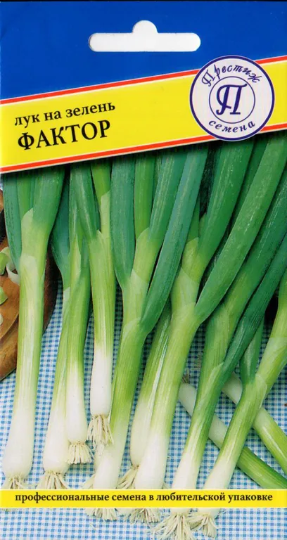 Лук батун(на зелень)Фактор 