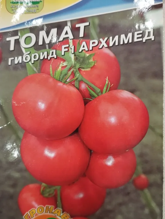 Томат  гибрид F1 Архимед