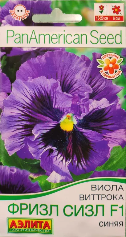 Виола Фризл Сизл F1 синяя