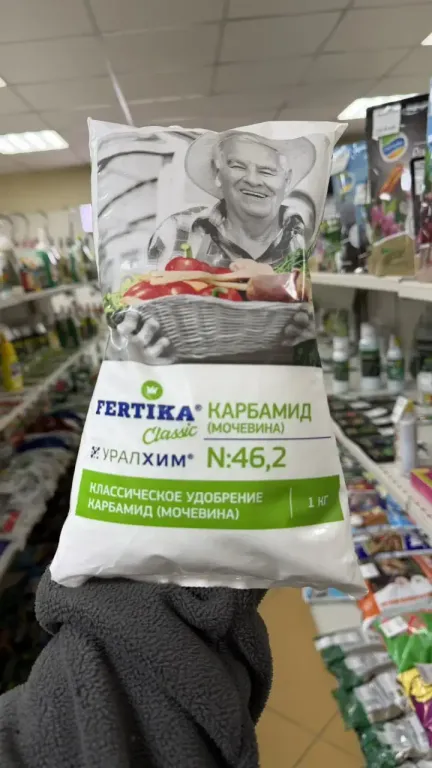 🧪 АЗОТНЫЙ ФРОНТ: ПРАВДА О МОЧЕВИНЕ, КОТОРУЮ ВЫ ДОЛЖНЫ ЗНАТЬ.