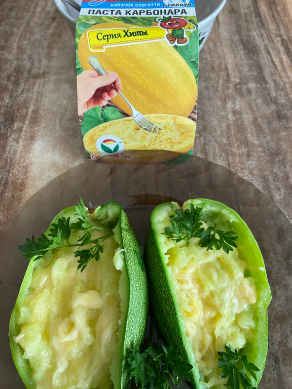 Кабачок спагетти паста карбонара 
