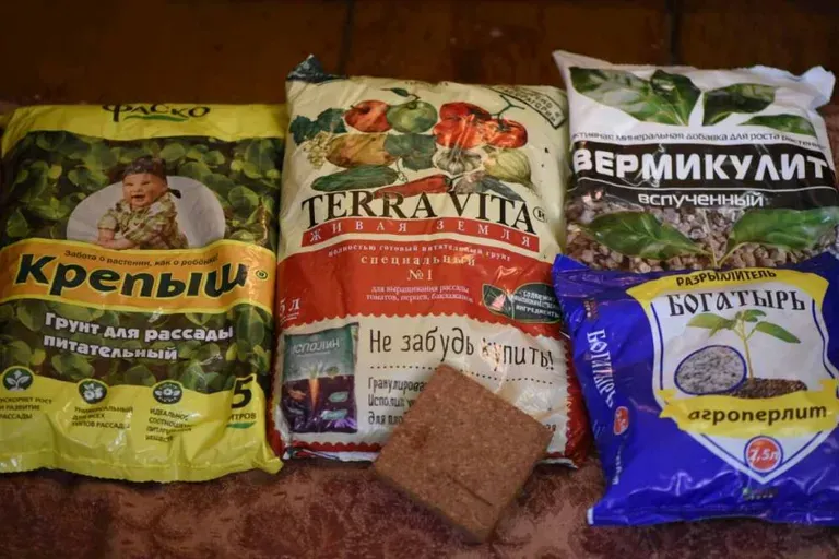 Грунты для рассады.