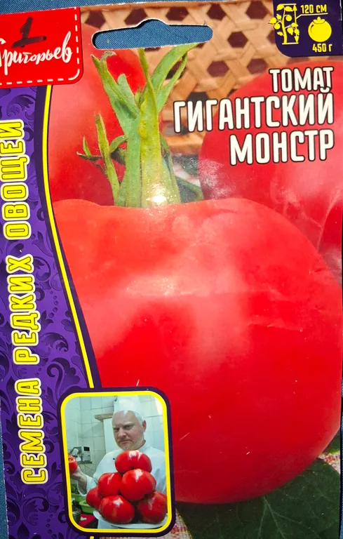 Томат Гигантский монстр