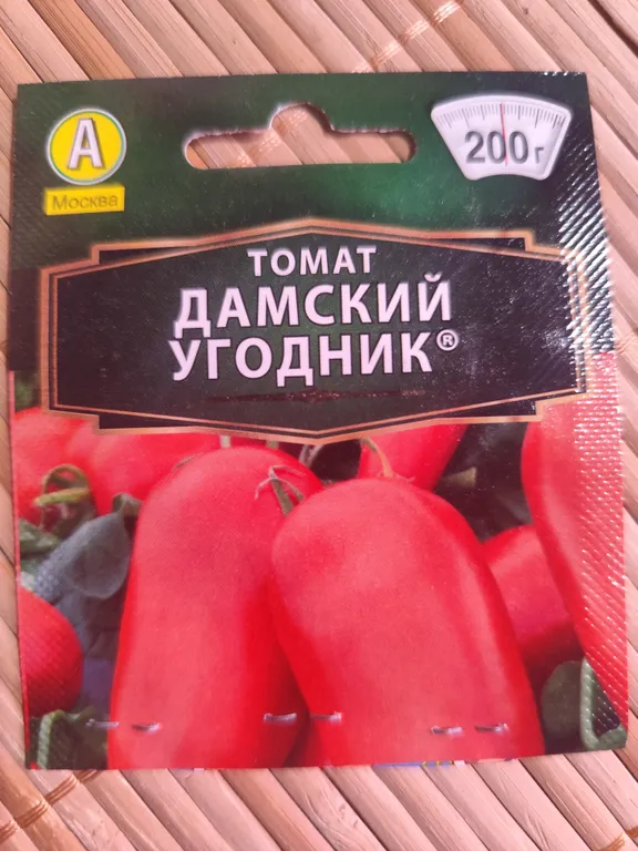 Томат Дамский угодник