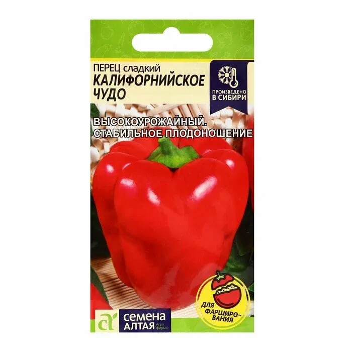 сладкий Калифорнийское чудо