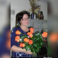 Е